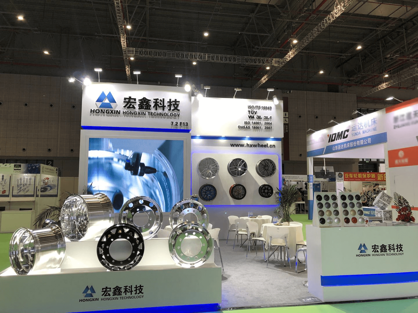 宏鑫科技再征2020上海法蘭克福汽配展！